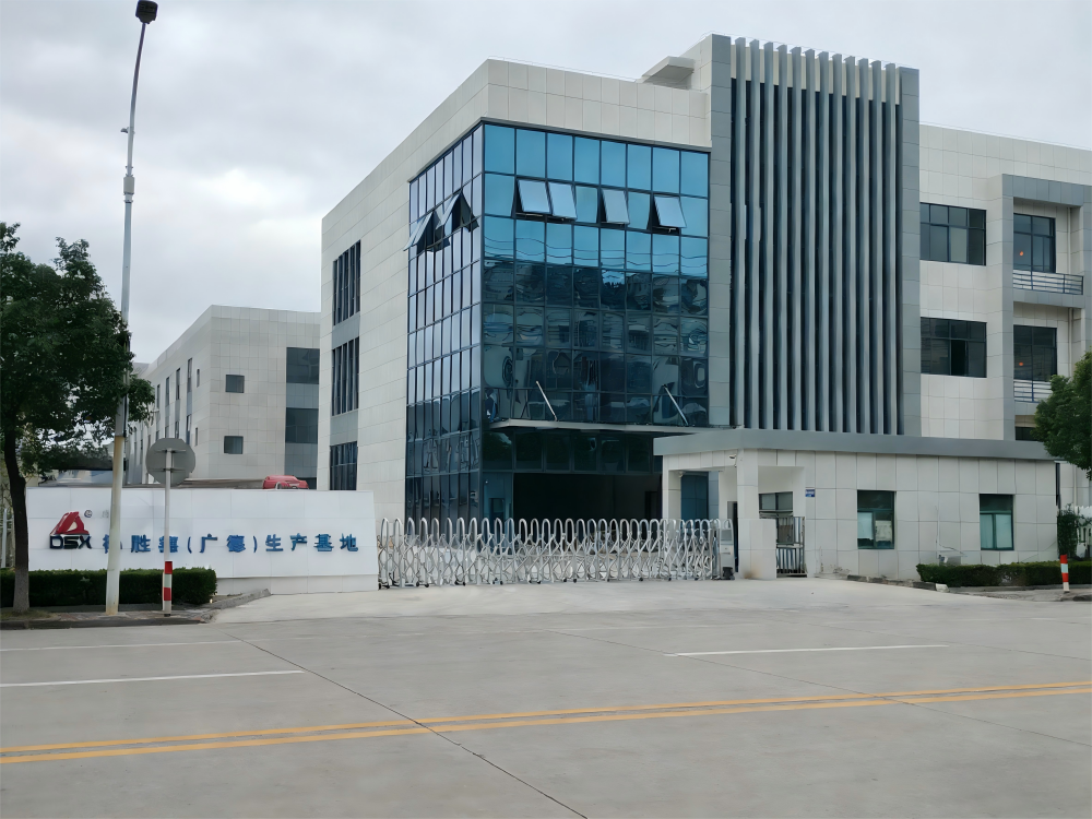 20多年的卓越成就