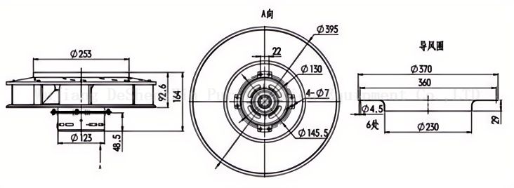 Rysowanie DSX-400N.PNG