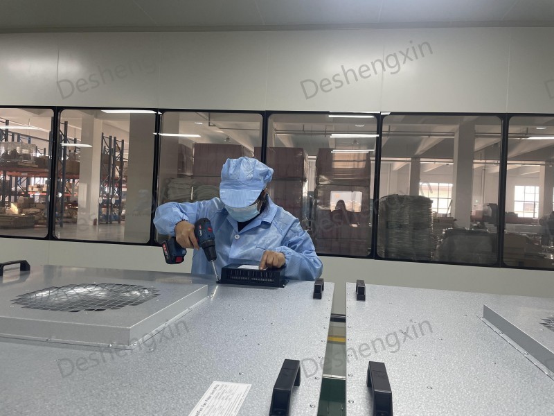 業界チェーンの完全な統合