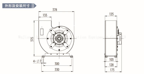 DSX-EC200(DSX-EC200H100N8P1A-1) EC Blower ደጋፊ